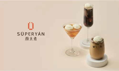 顏太煮 SÜPERYÁN