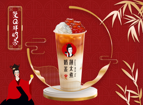 顏太煮奶茶 產品介紹