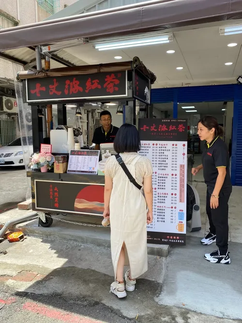 十丈波紅茶冰  16萬辦到好 品牌形象