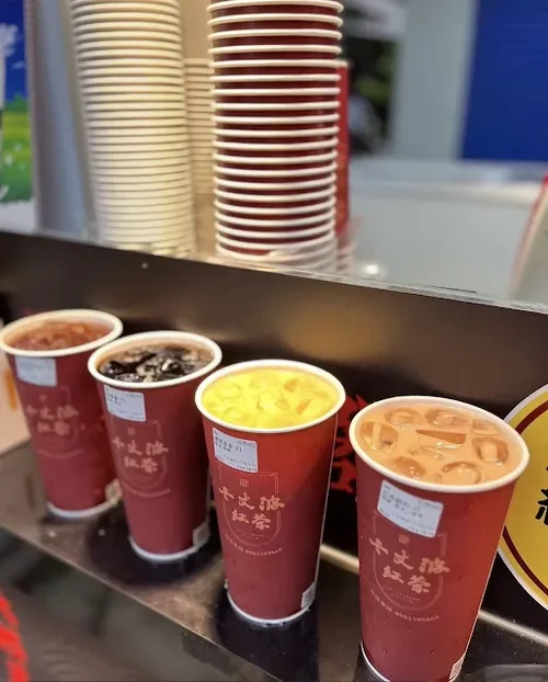 十丈波紅茶冰  16萬辦到好 產品介紹