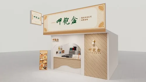 呷飽盒  醬燒烤肉吐司x粉漿蛋餅 品牌形象