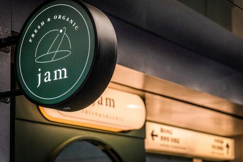 JAM KITCHEN  品牌圖片 #4