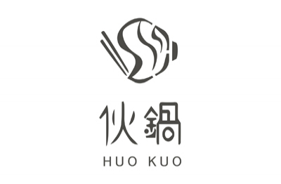 伙鍋Huokuo