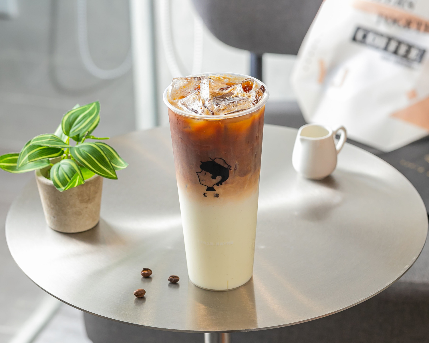玉津 咖啡茶飲 產品圖片 #1