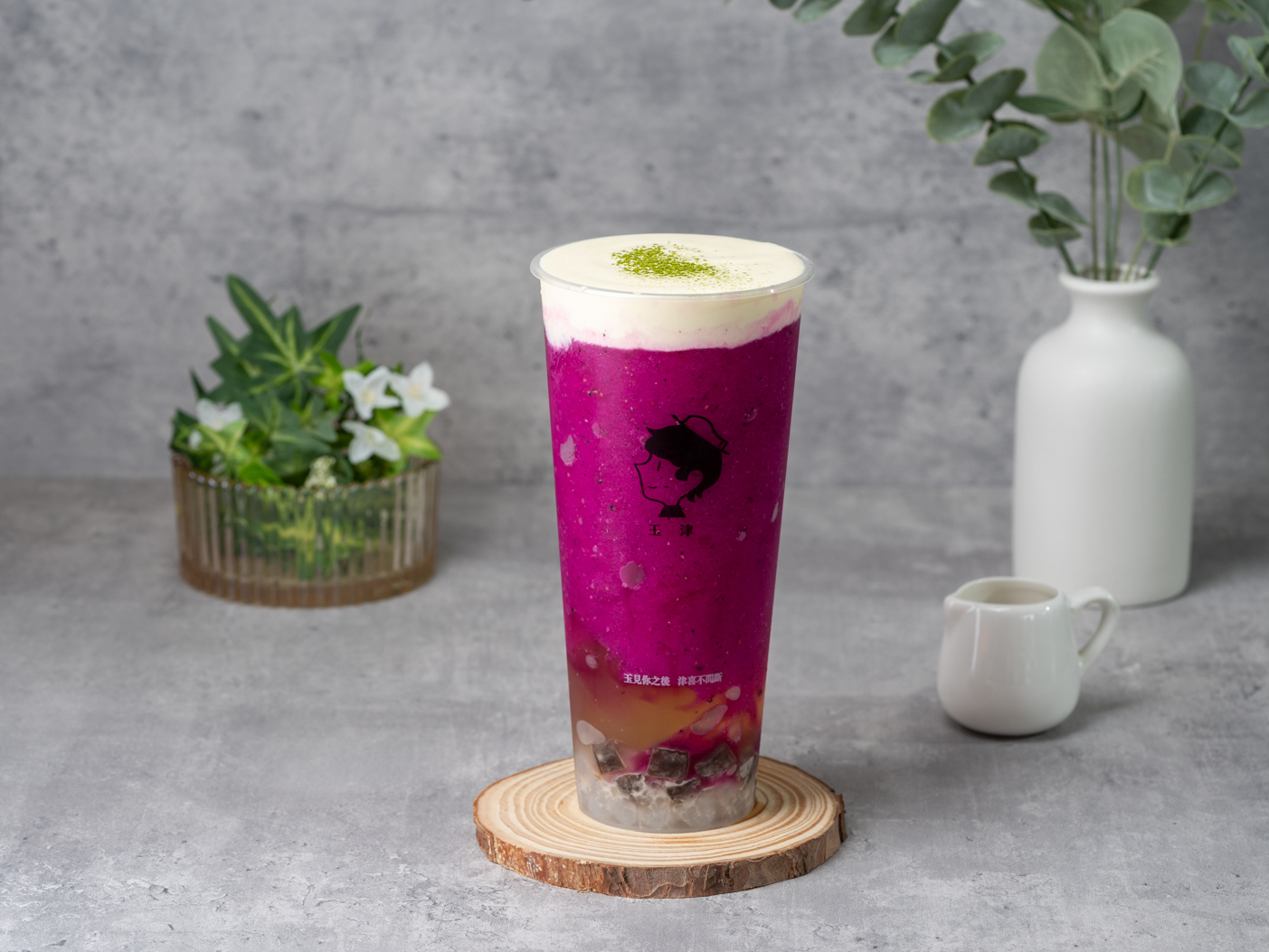 玉津 咖啡茶飲 產品圖片 #2