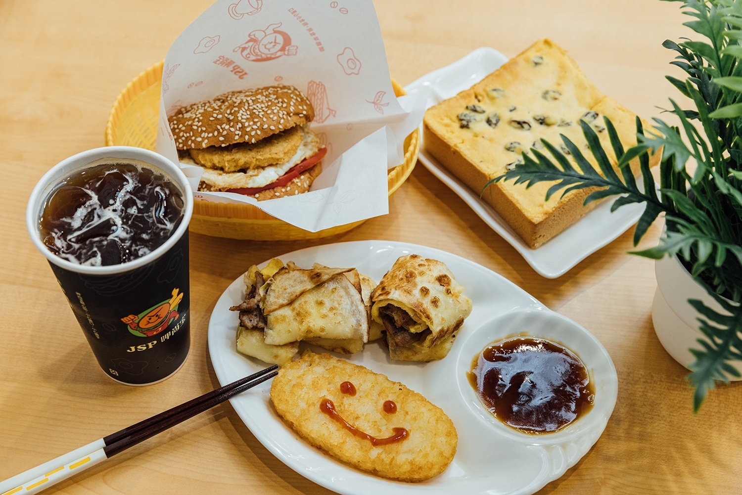 呷尚寶  產品圖片 #2