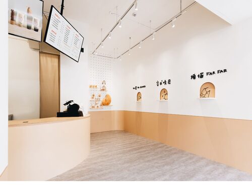 發發牧場 品牌形象