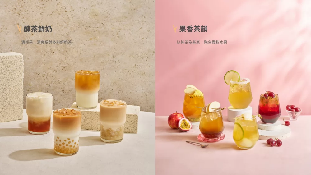 發發牧場 加盟優勢