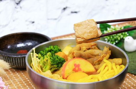 鴨香煲 (鴨血豆腐專賣)