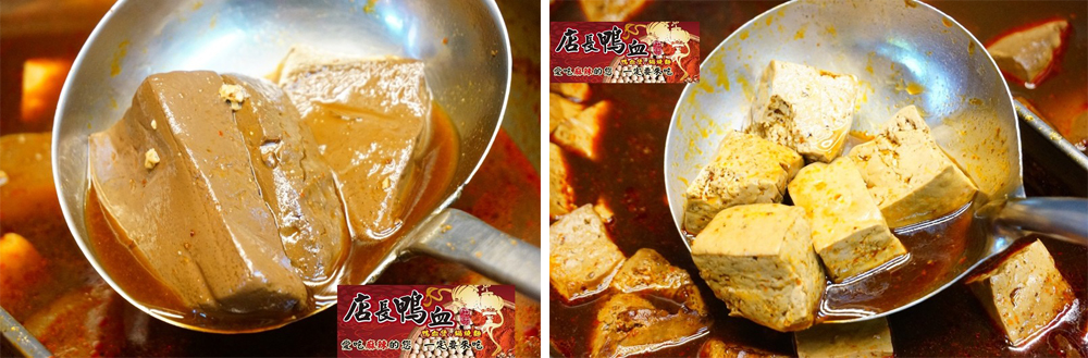 店長鴨血 加盟優勢