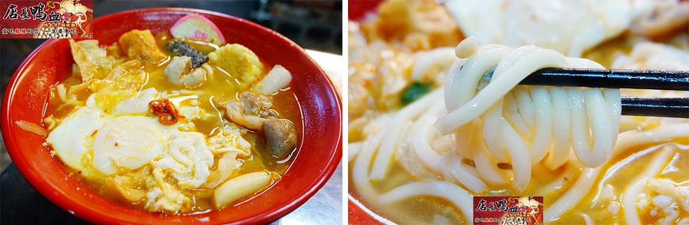 店長鴨血 加盟優勢