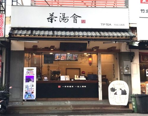 潔帽霸 安全帽洗烘機 品牌形象