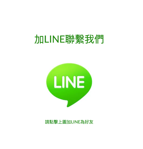 潔帽霸 安全帽洗烘機 加盟優勢