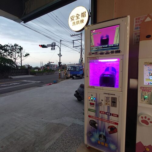 潔帽霸 安全帽洗烘機 品牌形象