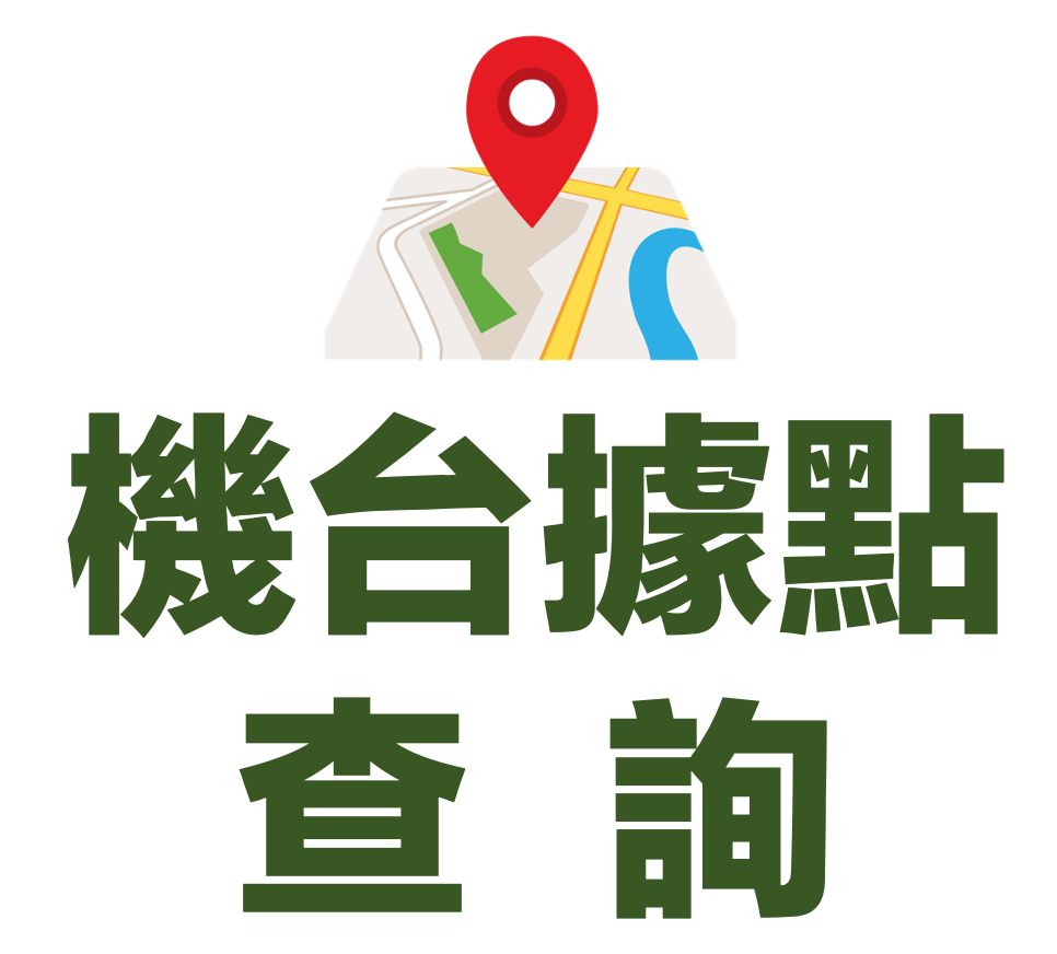 潔帽霸 安全帽洗烘機 加盟優勢