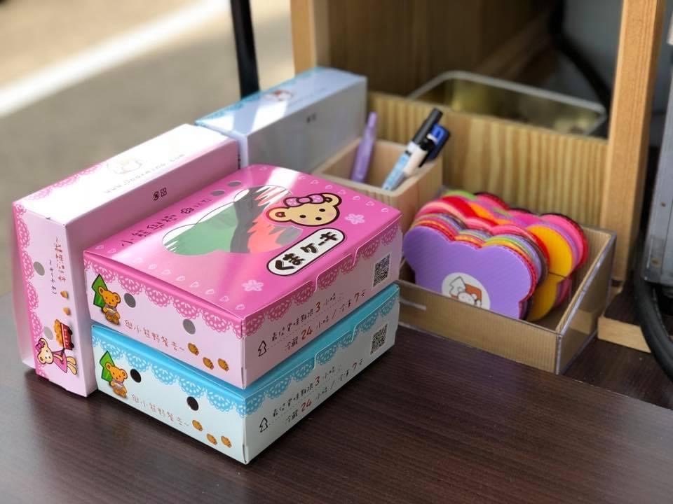 米米&娜娜小熊燒  品牌圖片 #2