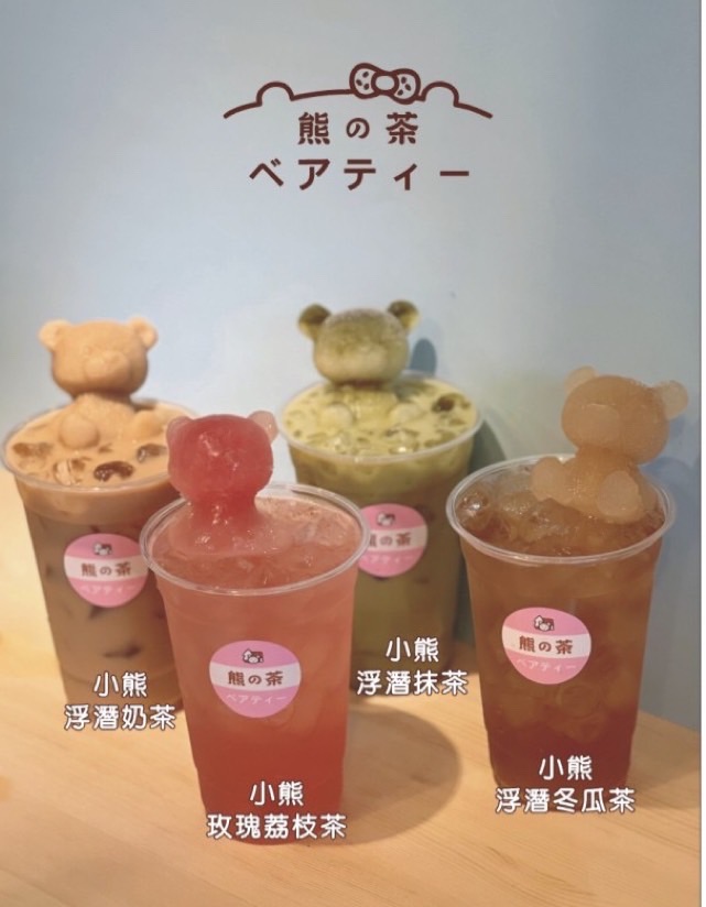 米米&娜娜小熊燒 加盟優勢