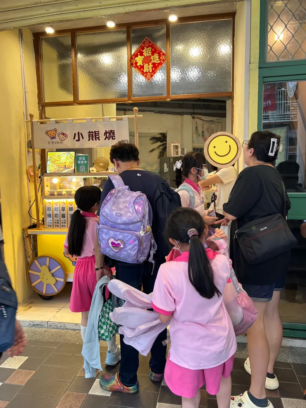 米米&娜娜小熊燒 加盟優勢