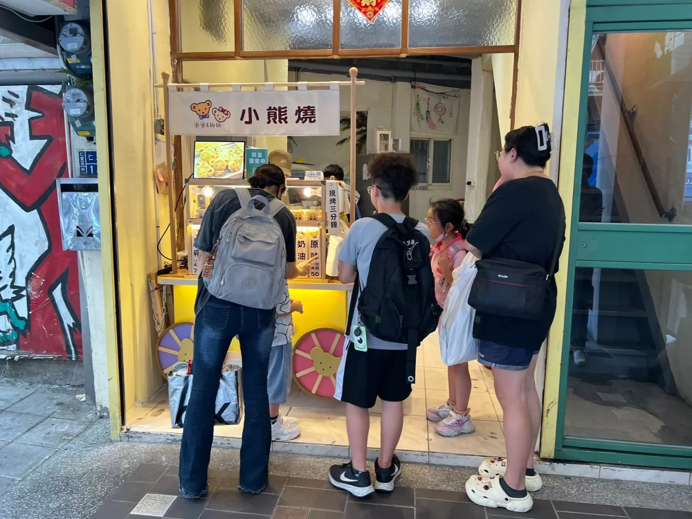 米米&娜娜小熊燒  品牌圖片 #6