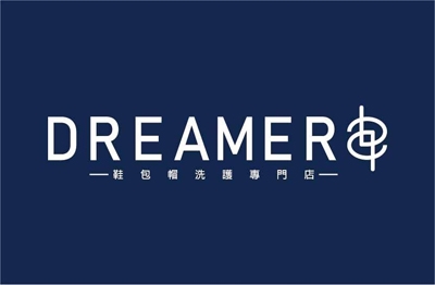 Dreamers鞋 包 帽 洗護專門店