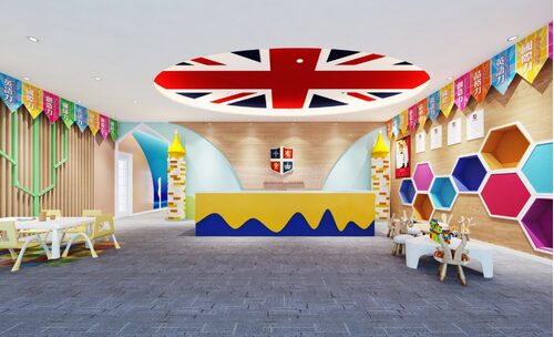 英國皇家英語 品牌形象