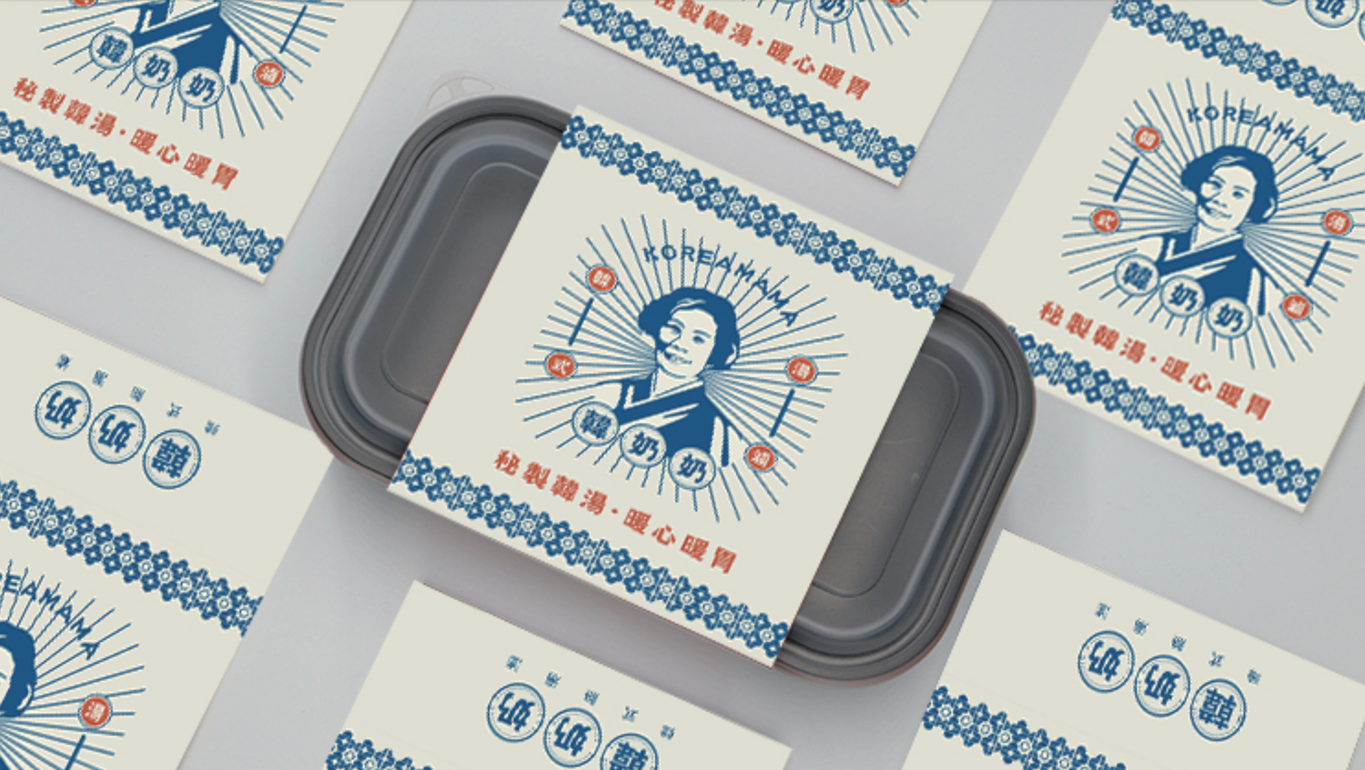 韓奶奶韓式豆腐鍋物 加盟優勢