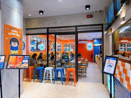 韓奶奶韓式豆腐鍋物 品牌形象