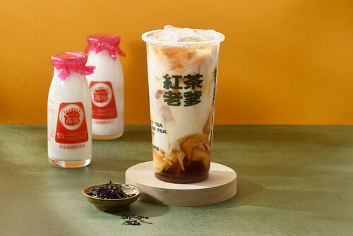 紅茶老爹 產品介紹