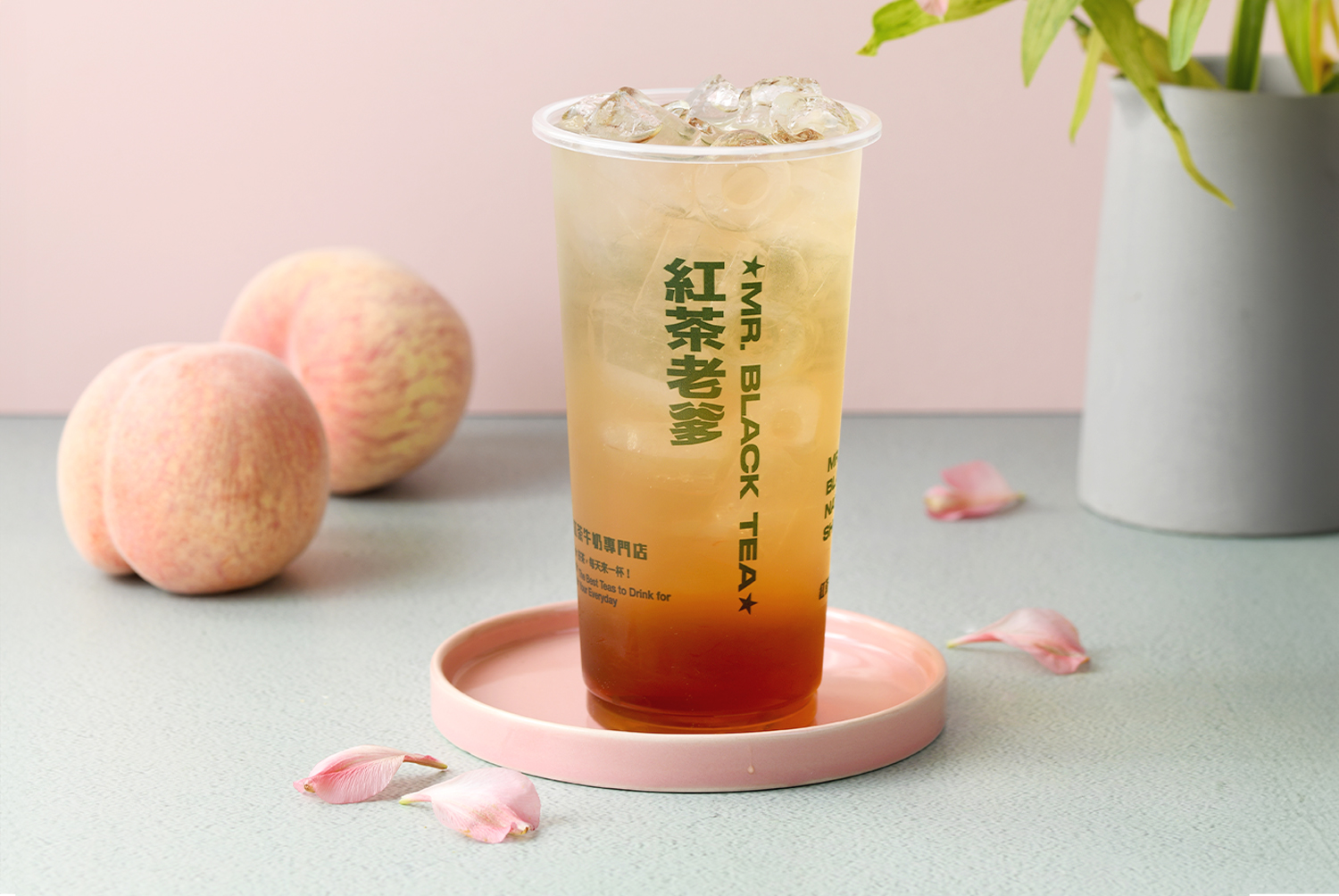 紅茶老爹  產品圖片 #6