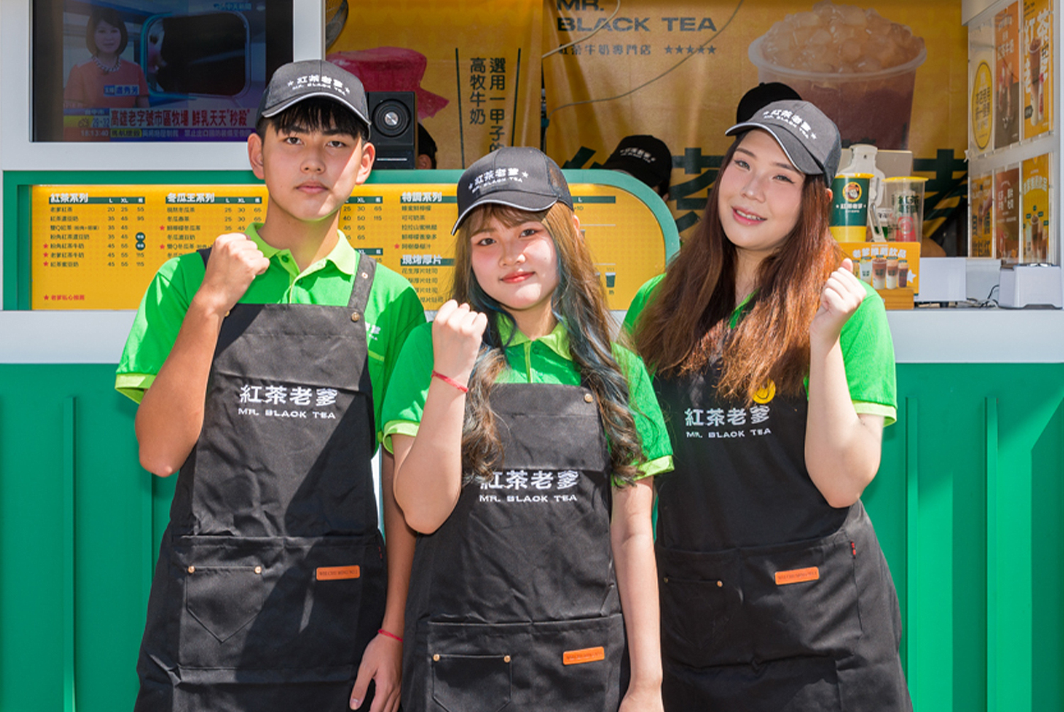 紅茶老爹  品牌圖片 #8