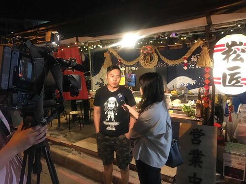 崧匠燒鳥屋台  品牌圖片 #8