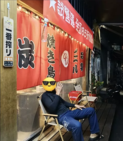 崧匠燒鳥屋台 加盟優勢