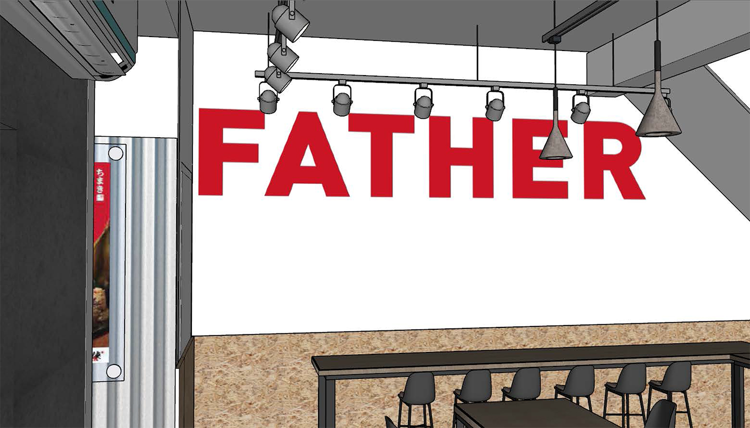 父山白俠  粥品專賣店 加盟優勢