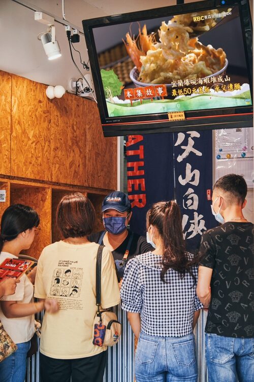 父山白俠  粥品專賣店 品牌形象