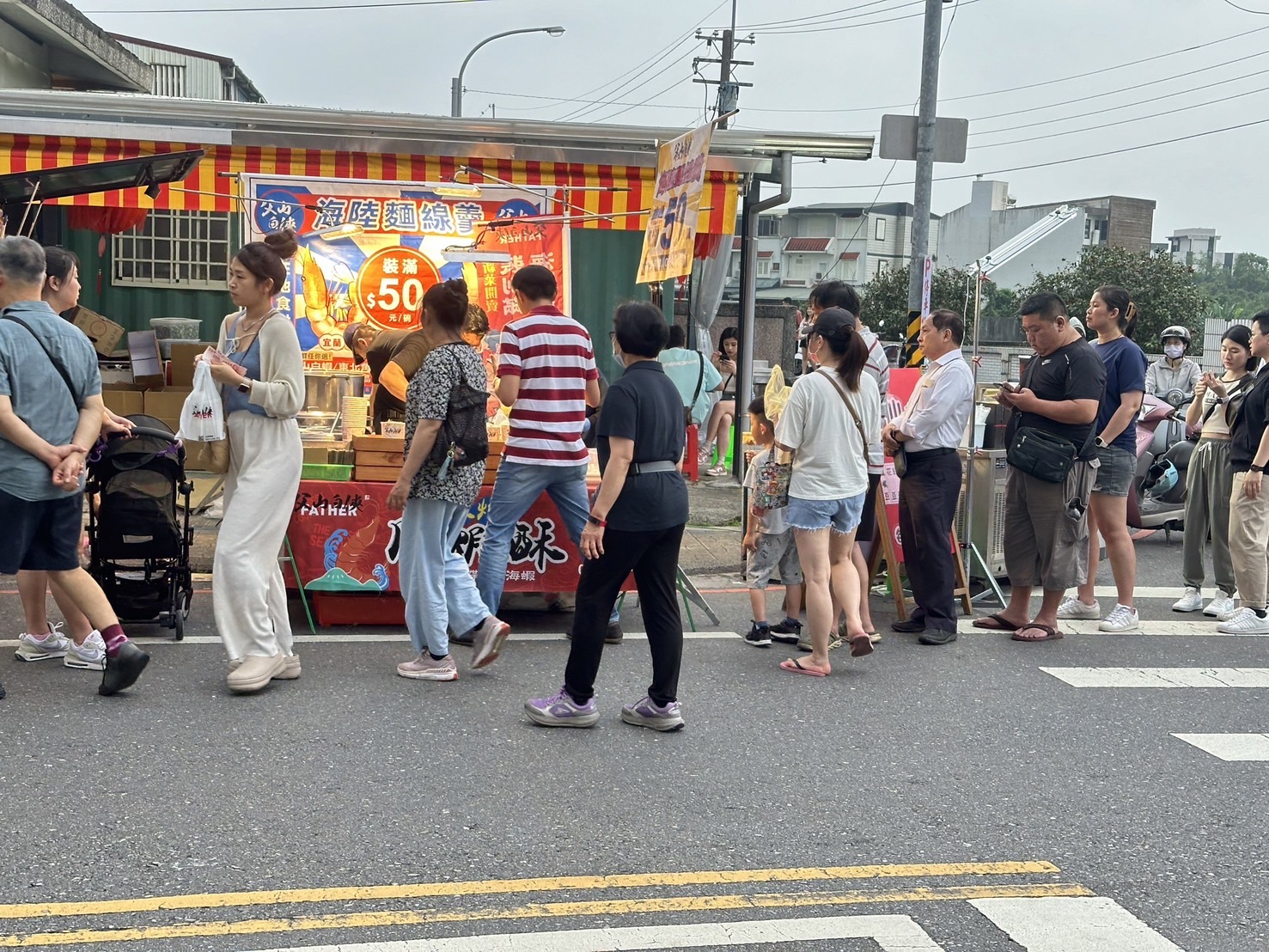 父山白俠  粥品專賣店 品牌圖片 #6