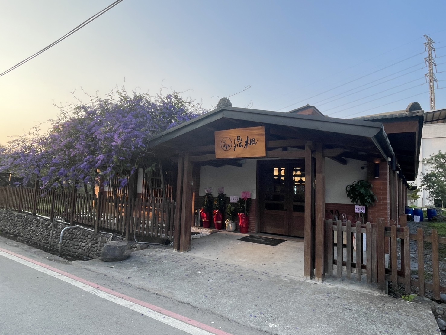 鼎楓寶島火鍋 加盟優勢