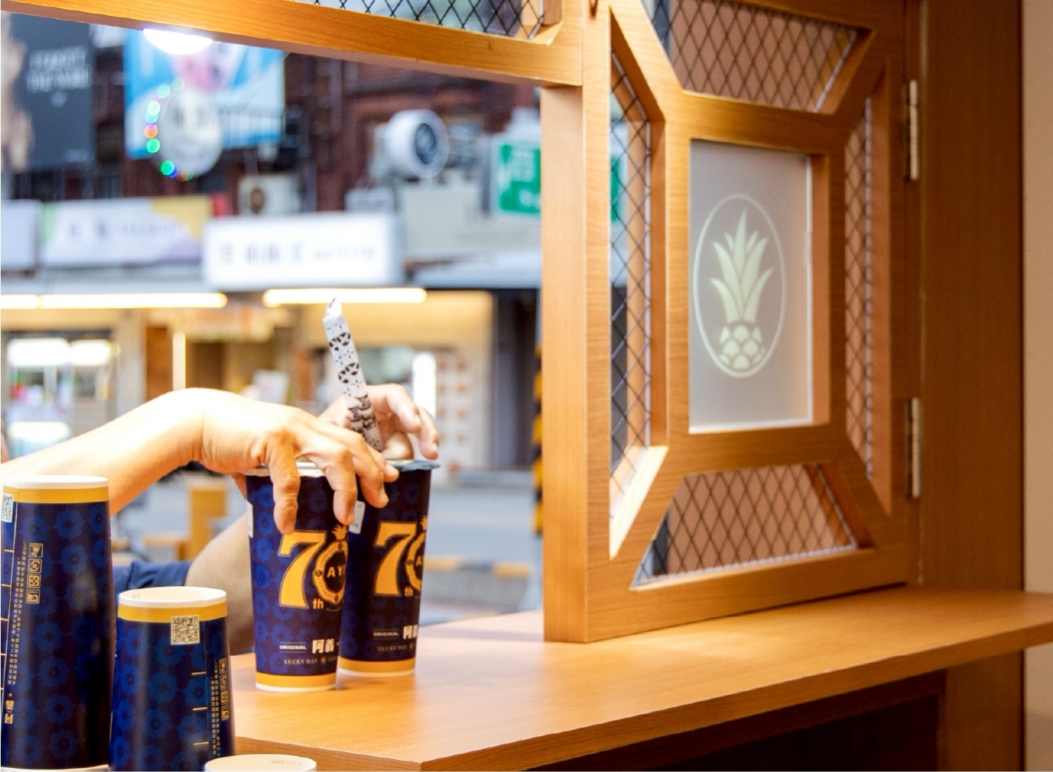 1955阿義  品牌圖片 #4