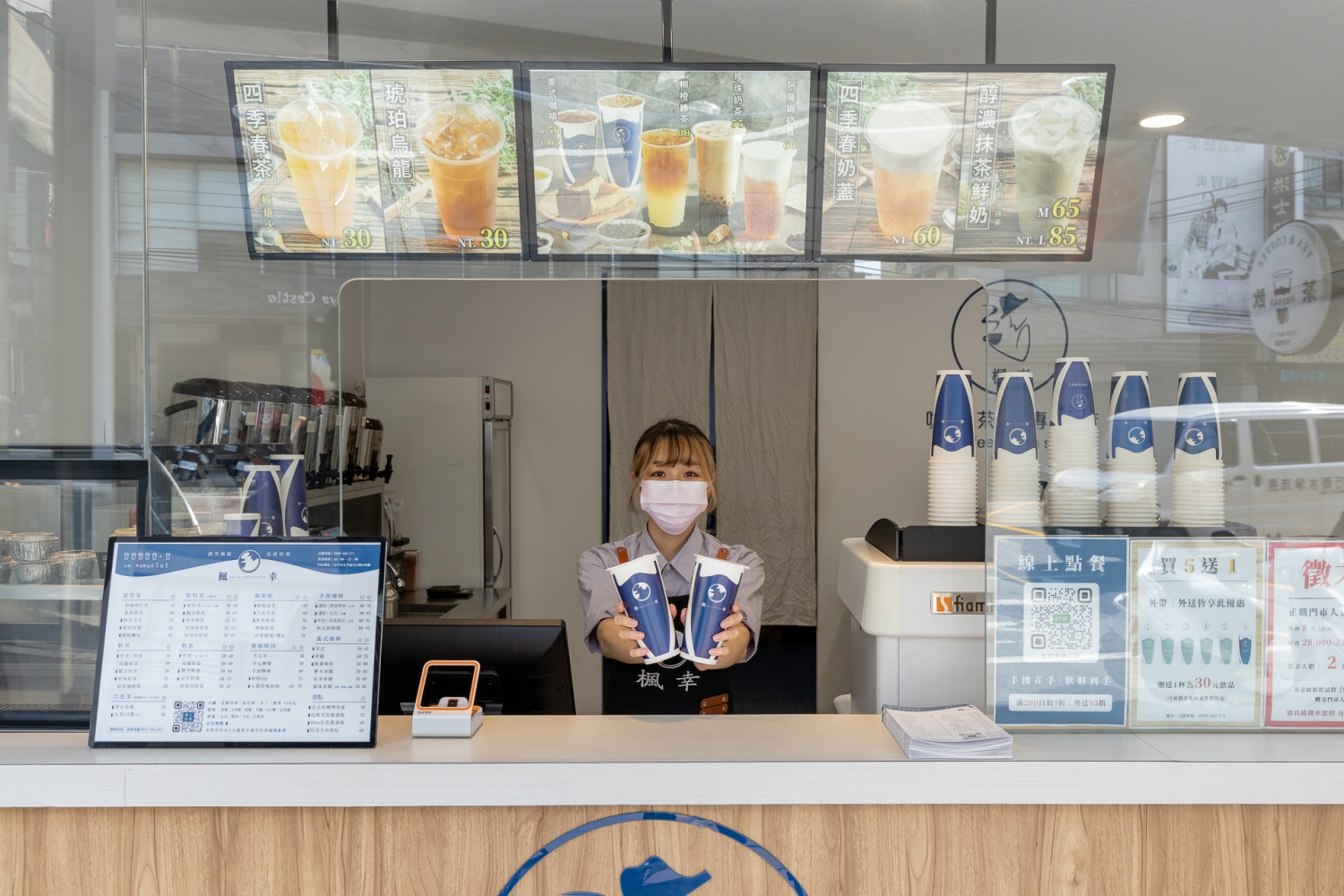 楓幸 FONG SING  品牌圖片 #2