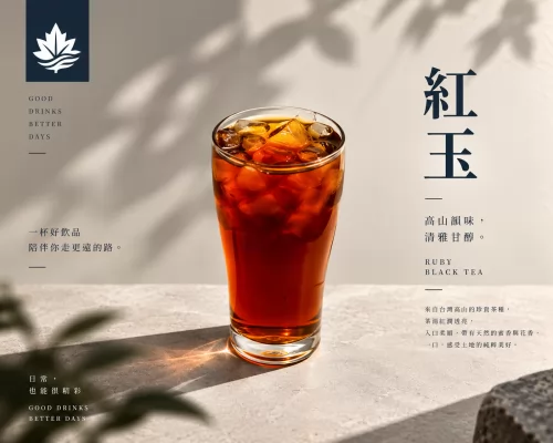 楓幸 FONG SING  產品圖片 #7