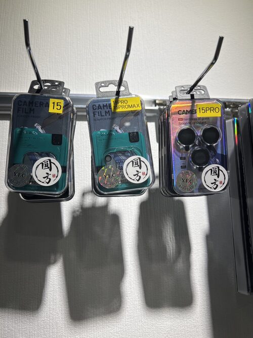 圓方電信 產品介紹