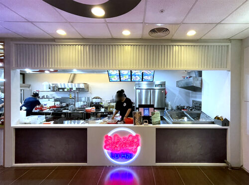 滷海 滷味拌拌 品牌形象