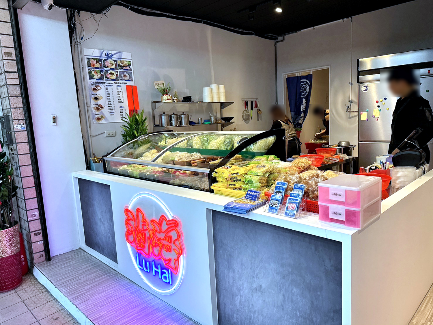 滷海 滷味拌拌 品牌圖片 #7