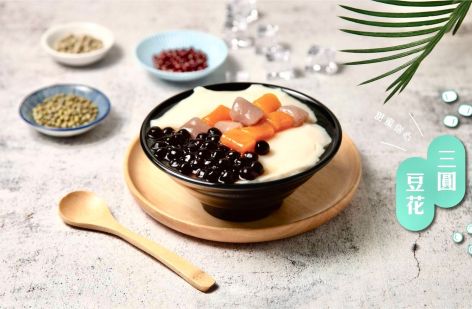 冰菓蹦 豆花｜仙草｜甜品｜雪花冰專賣店