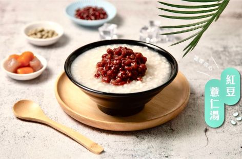 冰菓蹦 豆花｜仙草｜甜品｜雪花冰專賣店