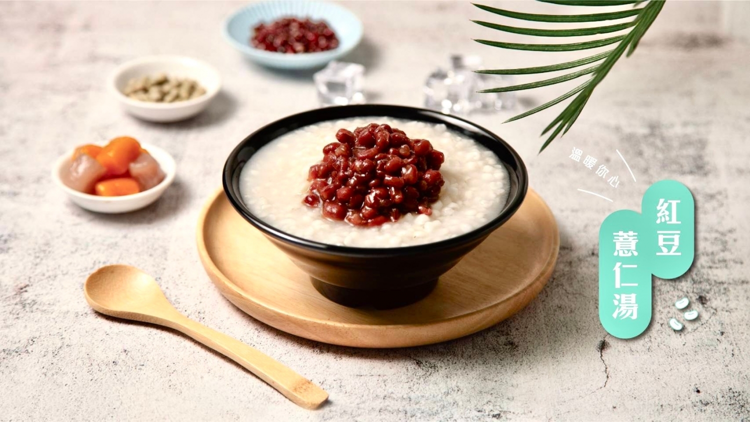 冰菓蹦 豆花｜仙草｜甜品｜雪花冰專賣店 產品圖片 #5