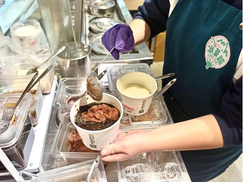 冰菓蹦 豆花｜仙草｜甜品｜雪花冰專賣店 產品圖片 #9