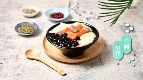 冰菓蹦 豆花｜仙草｜甜品｜雪花冰專賣店 產品圖片 #3