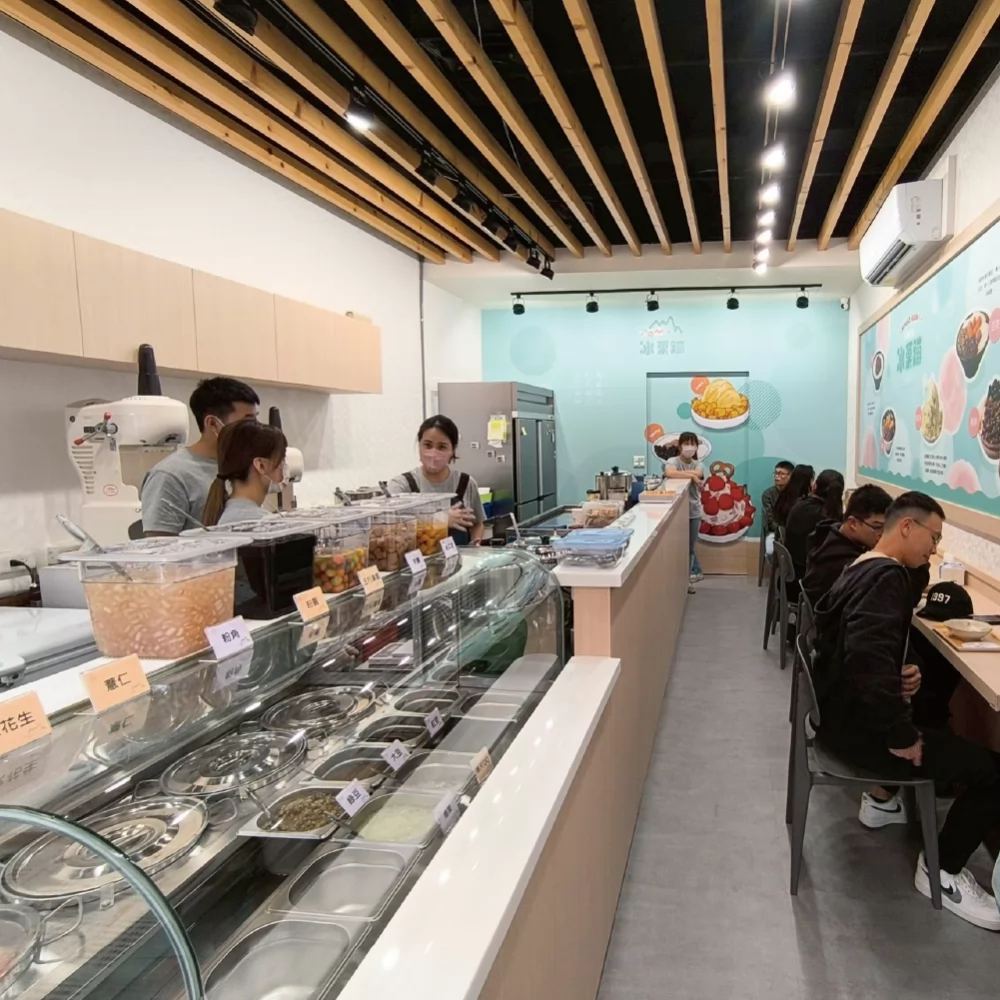 冰菓蹦 豆花｜仙草｜甜品｜雪花冰專賣店 品牌圖片 #10