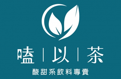 COYTEA 嗑以茶