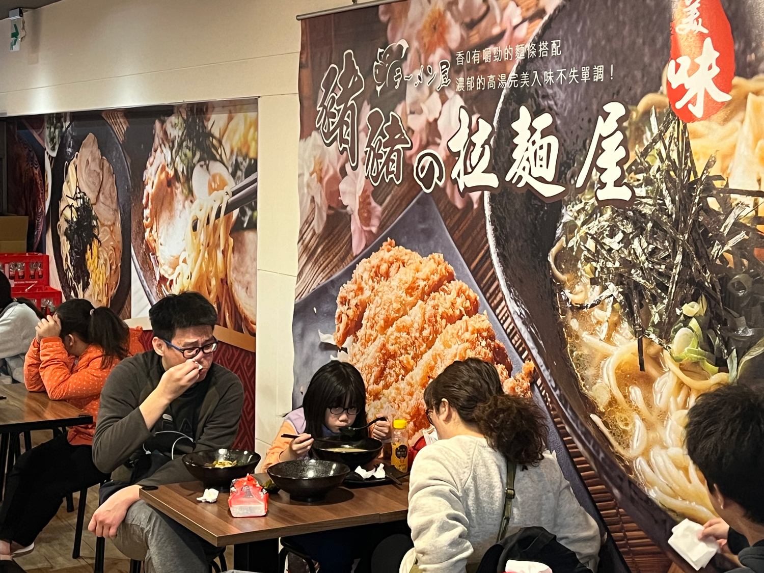 豬豬の拉麵屋 加盟優勢